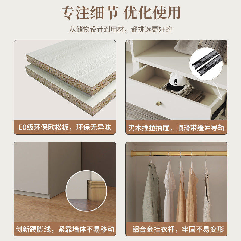 Cream Style Solid Wood Wardrobe Modern Simple Bedroom Storage Cabinet One Door to Ceiling Economical Small Apartment Home Large Wardrobe