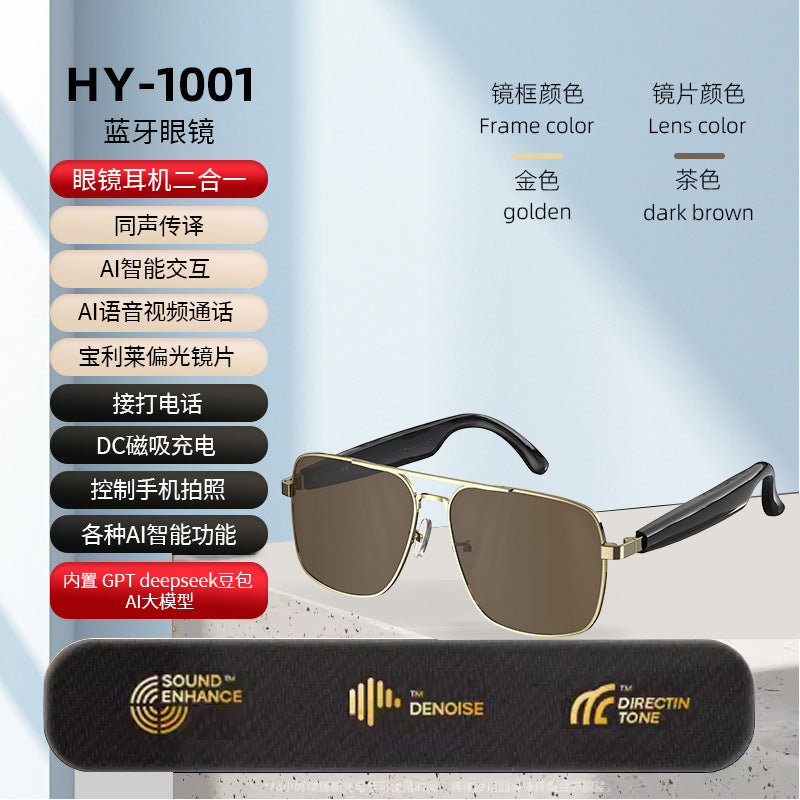 Huaqiangbei New Model Smart ai Translation Bluetooth Glasses Conference Voice Real-time Simultaneous Interpretation Factory Goods