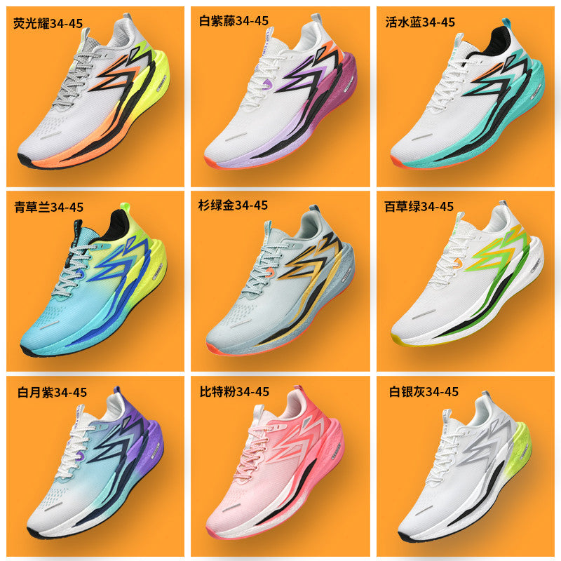 New Feiran Ultra-light Comfortable Breathable Unisex Casual Running Shoes with Real Carbon Plate Cushioning and Anti-slip Couples Sports Shoes