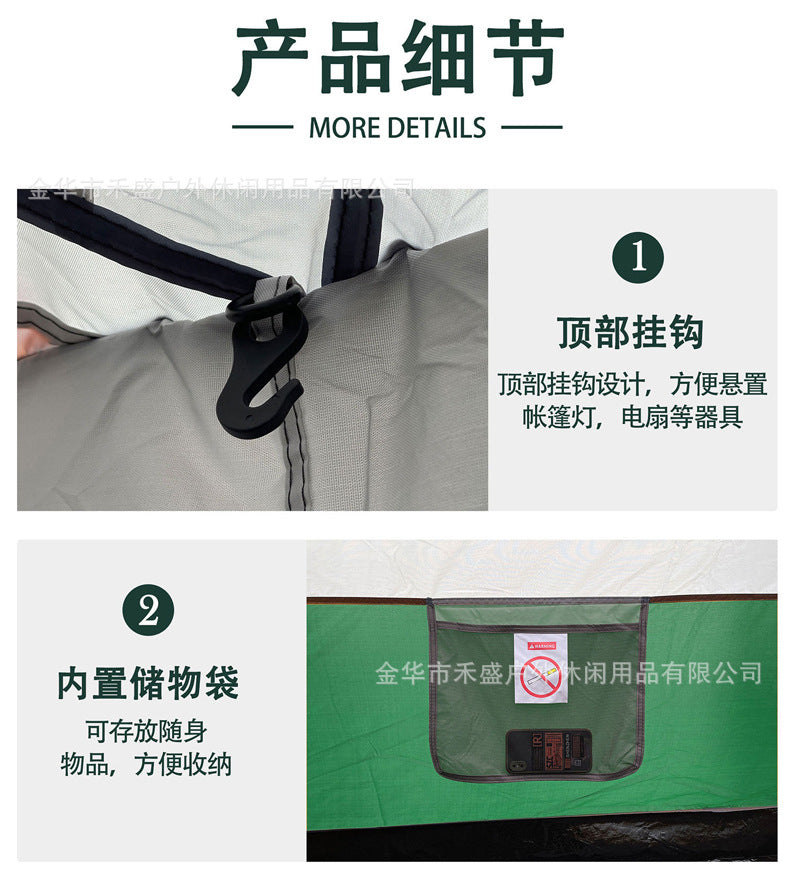 Thickened outdoor tent with two rooms and one living area, sunproof and waterproof3-12Camping Tent