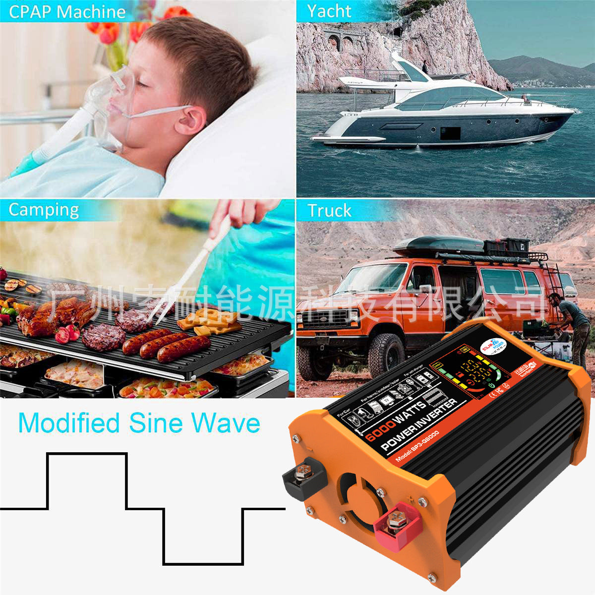 Export Car Inverter500W 12V Turn110V/220V Intelligent Digital Display Double USB inverter