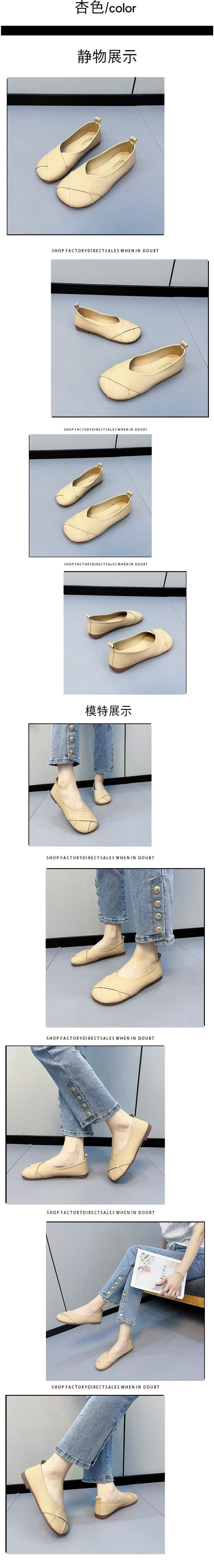 2025New style soft leather large size women's shoes with beef tendon sole36-43Wide Soft Sole Slip-On Shoes