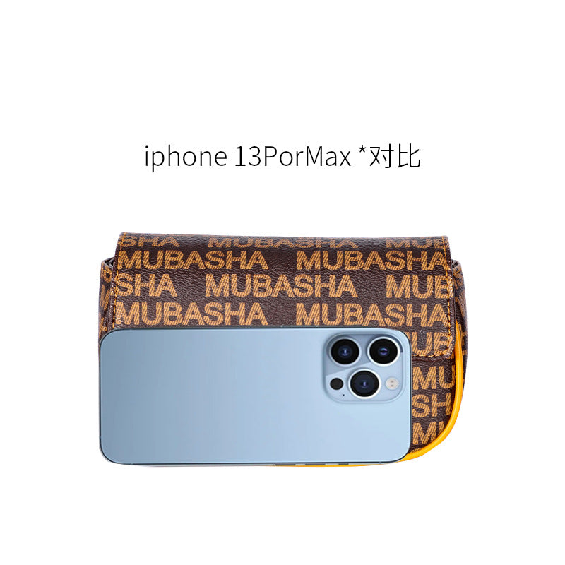 New Trendy Chain Bag for Women, Vintage Floral Shoulder Bag, Light Luxury Small Square Bag, Retro Stylish Crossbody Bag