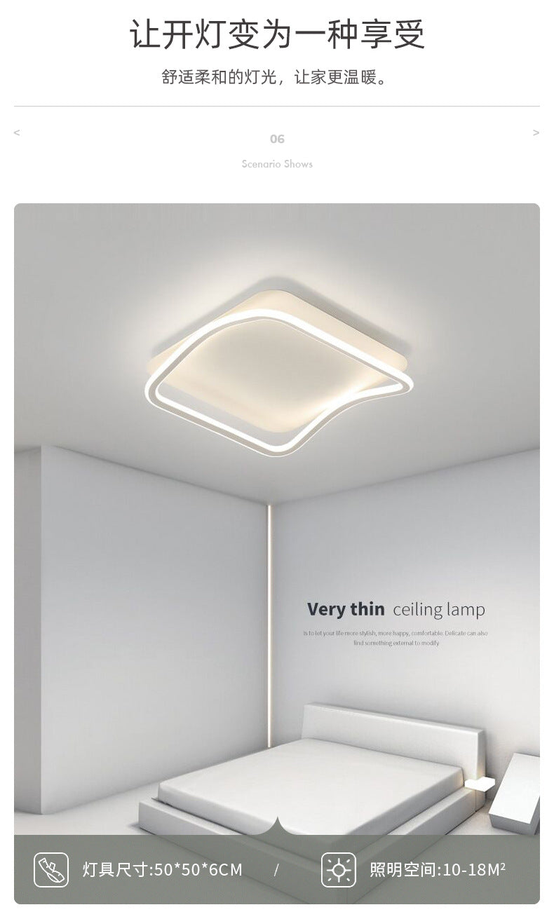 Nordic Bedroom Ceiling Light Modern Simple Creative Geometric Master Bedroom Room Lighting Design Water Ripple Ceiling Light