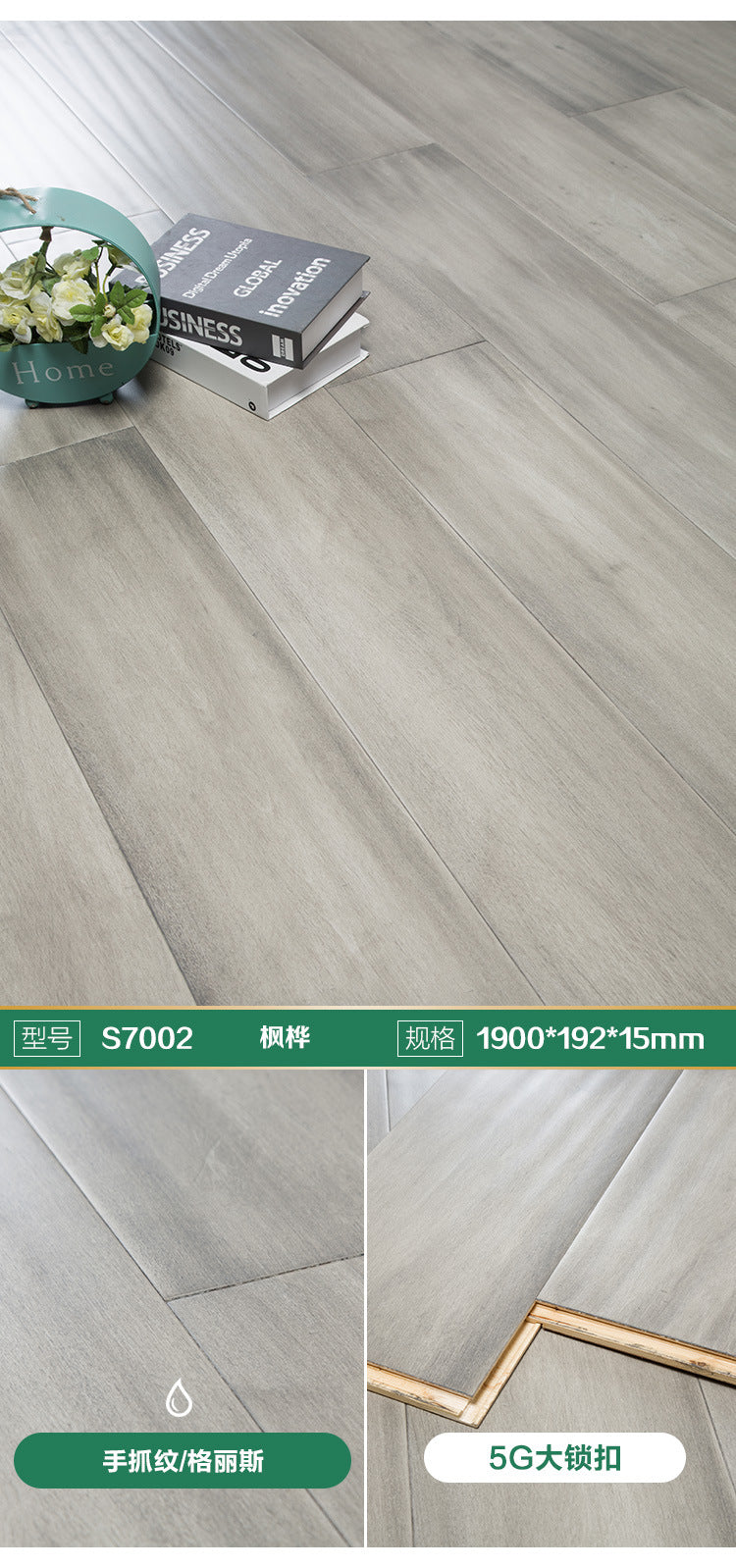 Door-to-Door Installation Old Three-Layer Large Board Pure Three-Layer Solid Wood Floor Oak Log3.0-4.0mm Underfloor Heating