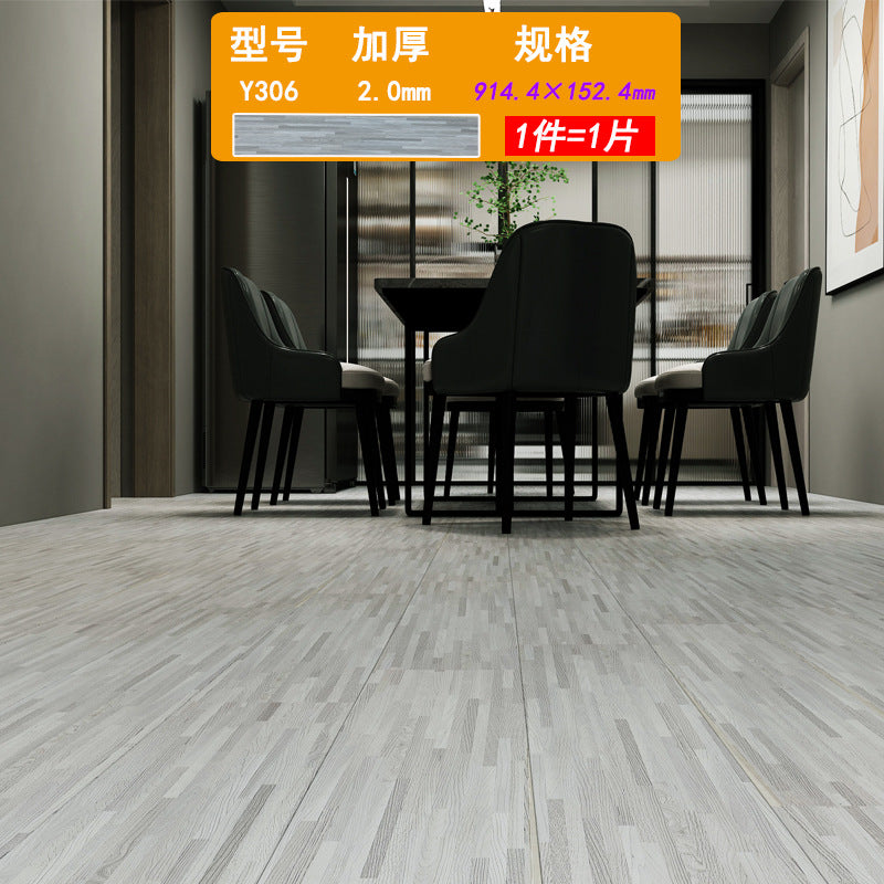 PVC Plastic Floor Stickers Self-Adhesive Wood Grain Cement Floor Stickers Special for Bedroom Waterproof Non-Slip Floor Renovation Chinese Style