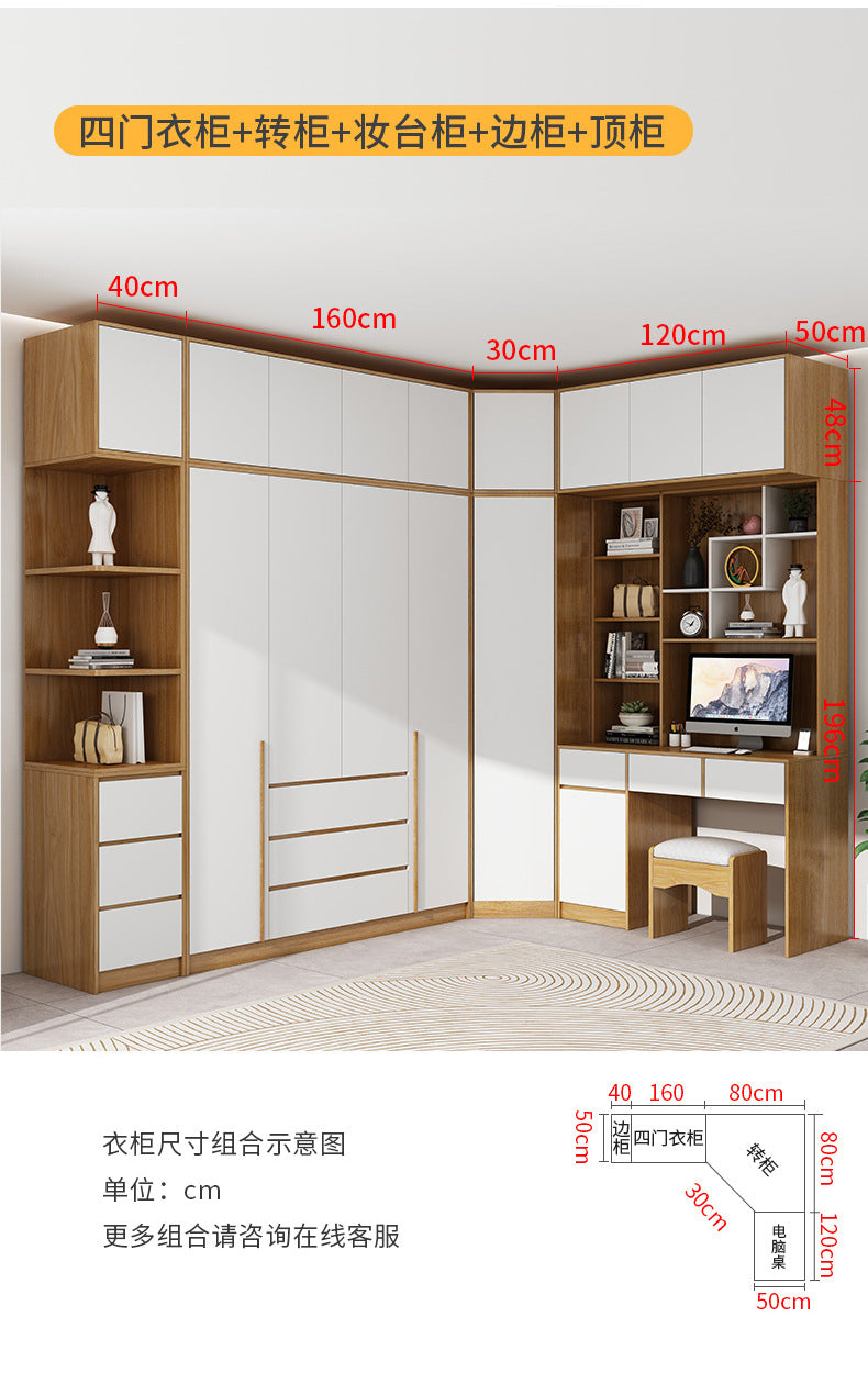 L Corner Wardrobe Multifunctional Storage for Home Bedroom90Corner Desk Set Custom Wardrobe