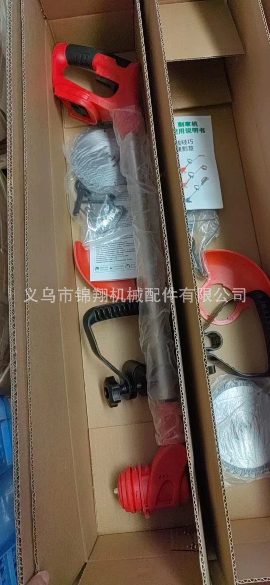 Brushless Household Handheld Lithium Battery Grass Trimmer Rechargeable Weeding Tool Multifunctional Electric Lawn Mower Lithium Battery Weeding Machine