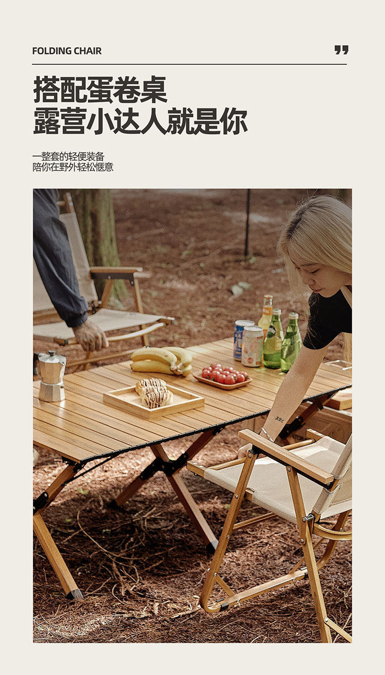 Outdoor Folding Table and Chair Reinforced Kermit Chair