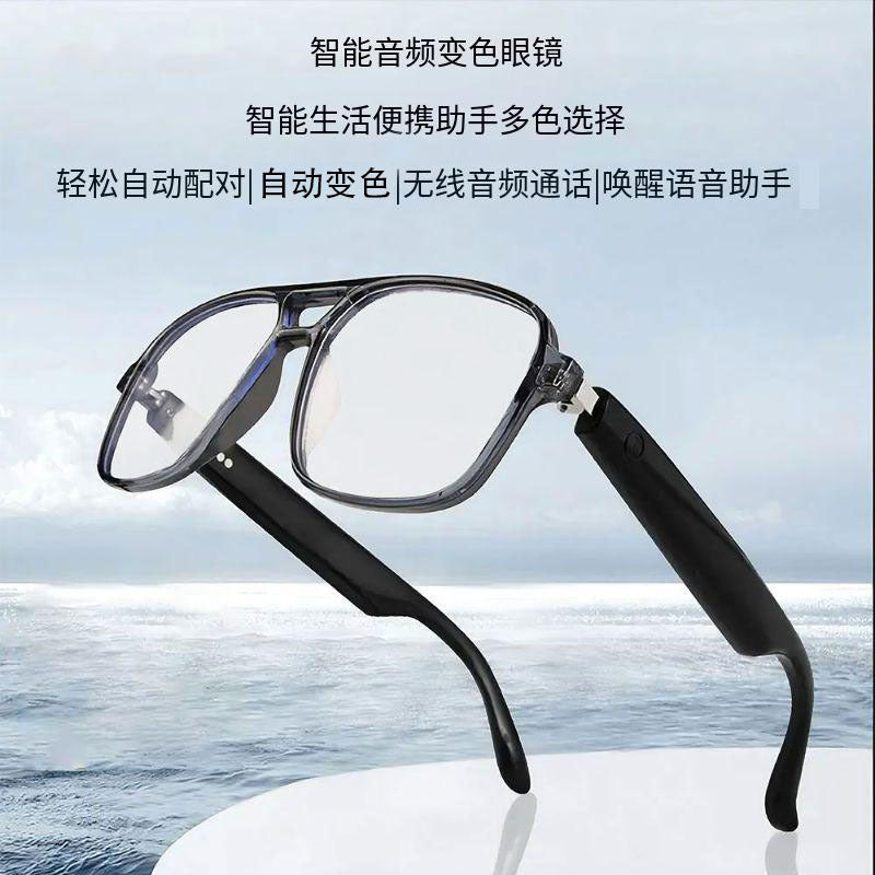 Popular AI Smart Glasses Photosensitive Color Changing Bluetooth Call Music Playback Outdoor Cycling Factory Direct Sales