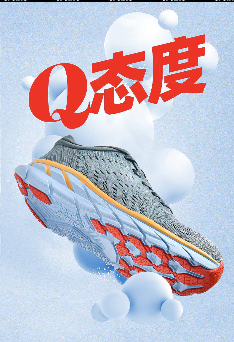 HK Jacquard Mesh Breathable Outdoor Casual Shoes Men's Anti-Slip Soft Sole Lightweight Sports Running Shoes