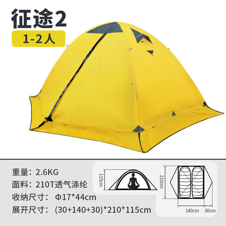 Jituo New Lightweight Tent Outdoor Camping Gear Hiking Aluminum Pole Mountaineering Tent Rainproof Camping Equipment