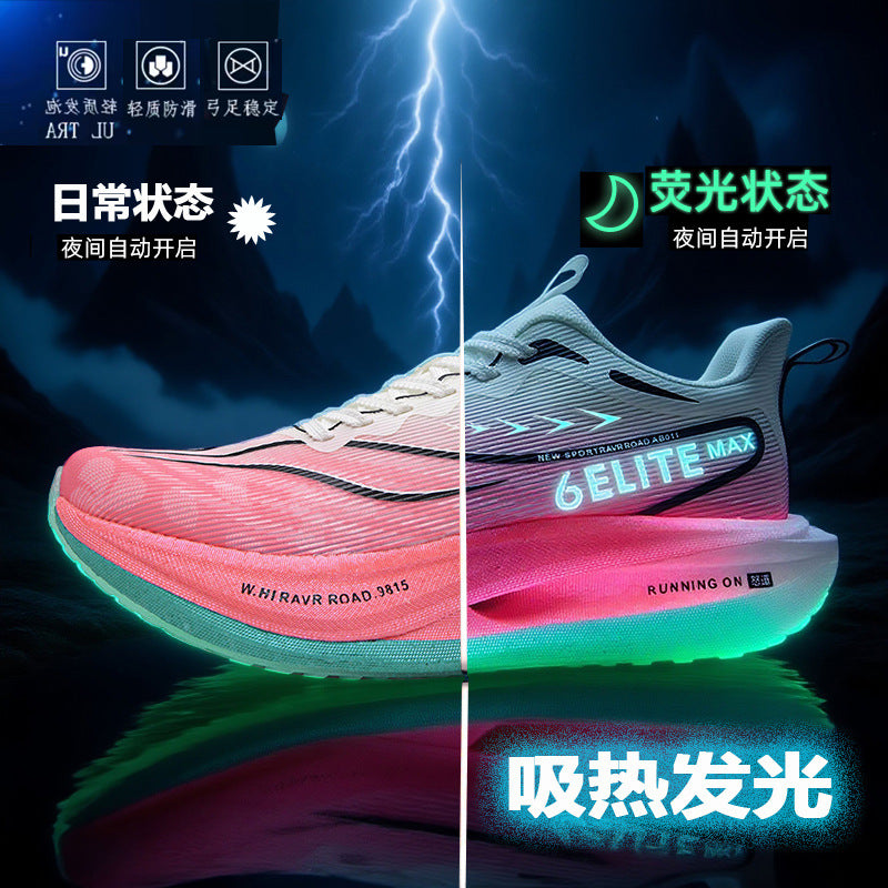 Feiteng6pro Popcorn Carbon Plate Youth Racing Running Shoes2025New casual comfortable breathable sneakers