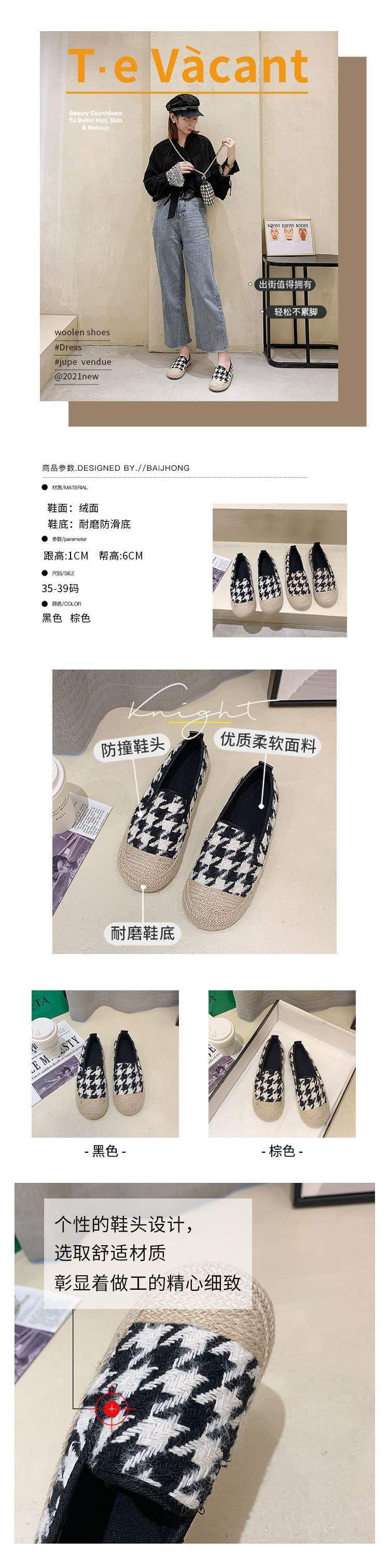 Women's Slip-On Fisherman Shoes Lazy Loafers2025Spring and Autumn New Style Flat Casual Loafers for Women