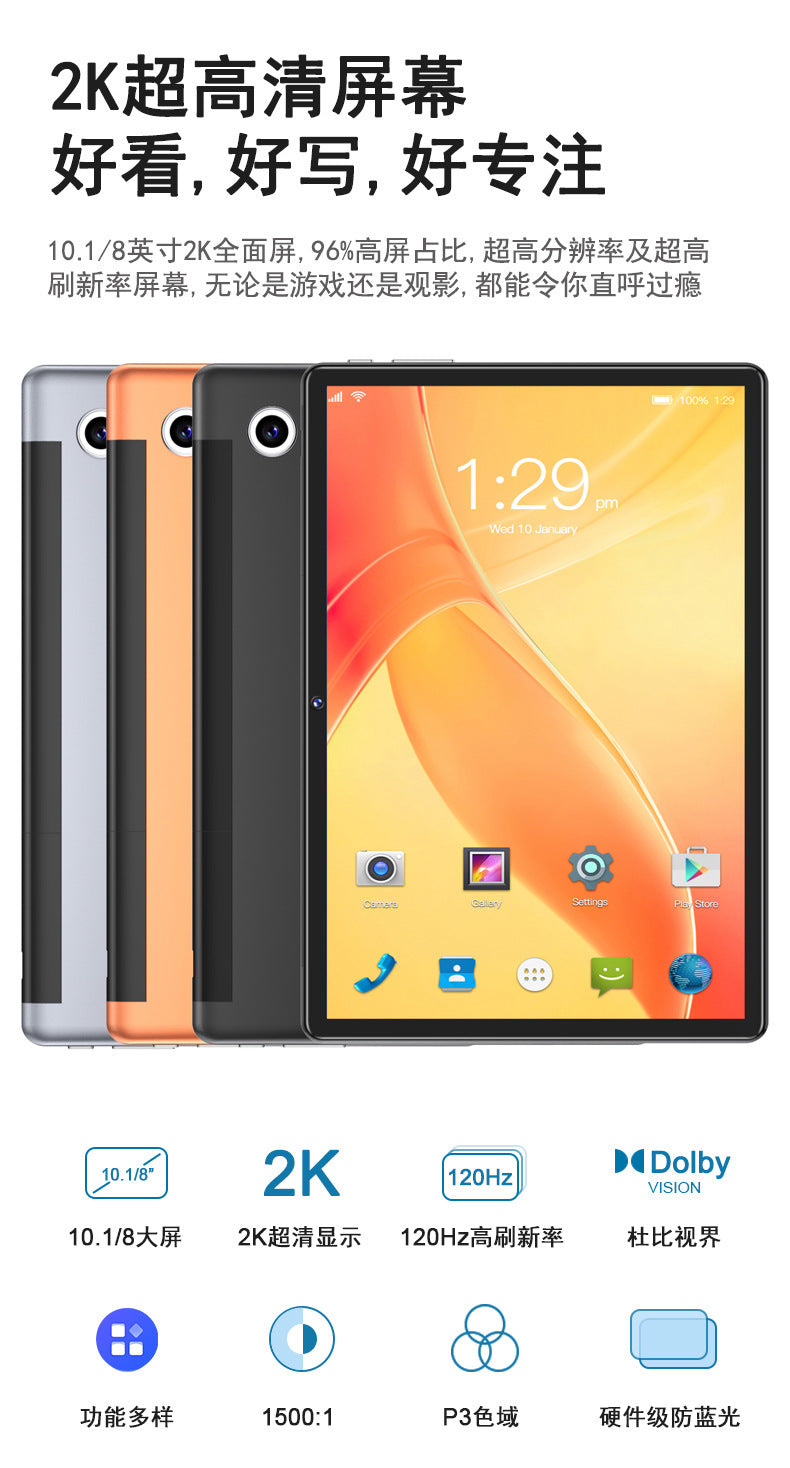 Wholesale10.1inch Android tablet computer S15HD Large Screen4G Call GPS Bluetooth Dual Card Dual Standby