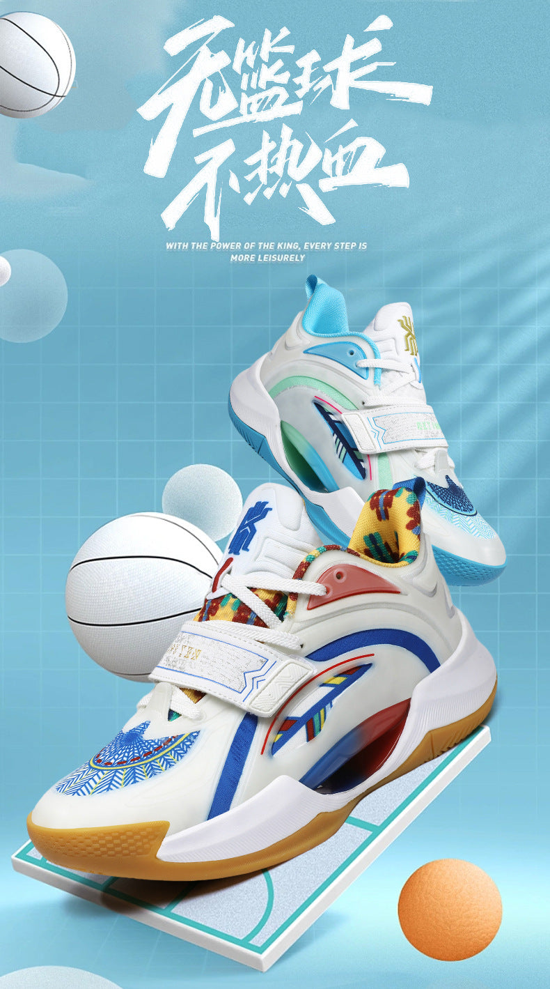 Summer Trendy Fashion Breathable Comfortable Sports Men's Shoes Youth High Elastic Practical Wear-resistant Rubber Sole Basketball Shoes