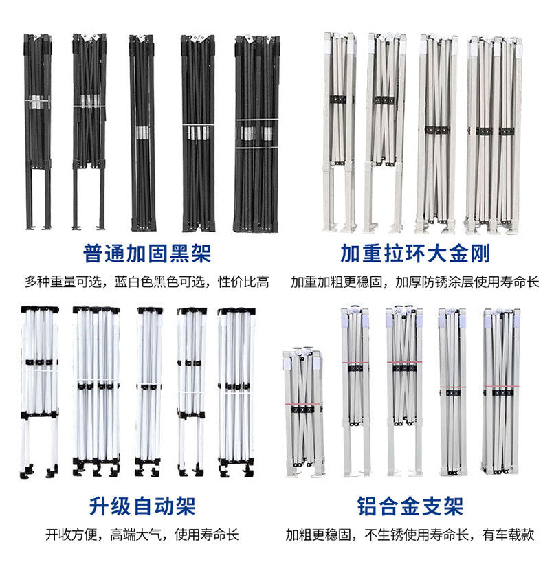 Custom  Fabric Tent Outdoor Camping Exhibition Promotion Tent Foreign Trade Folding Tent Wholesale