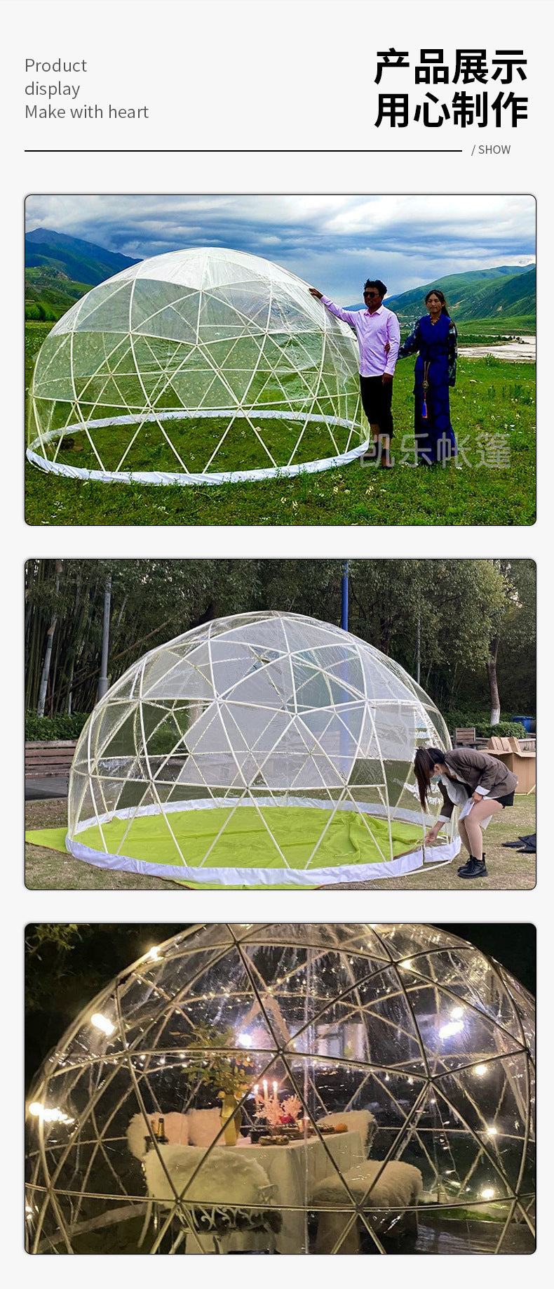 European-style Spherical Exhibition Starry Sky Tent Round Internet-famous Transparent Bubble House Outdoor Hotel Homestay Camping PC Tent