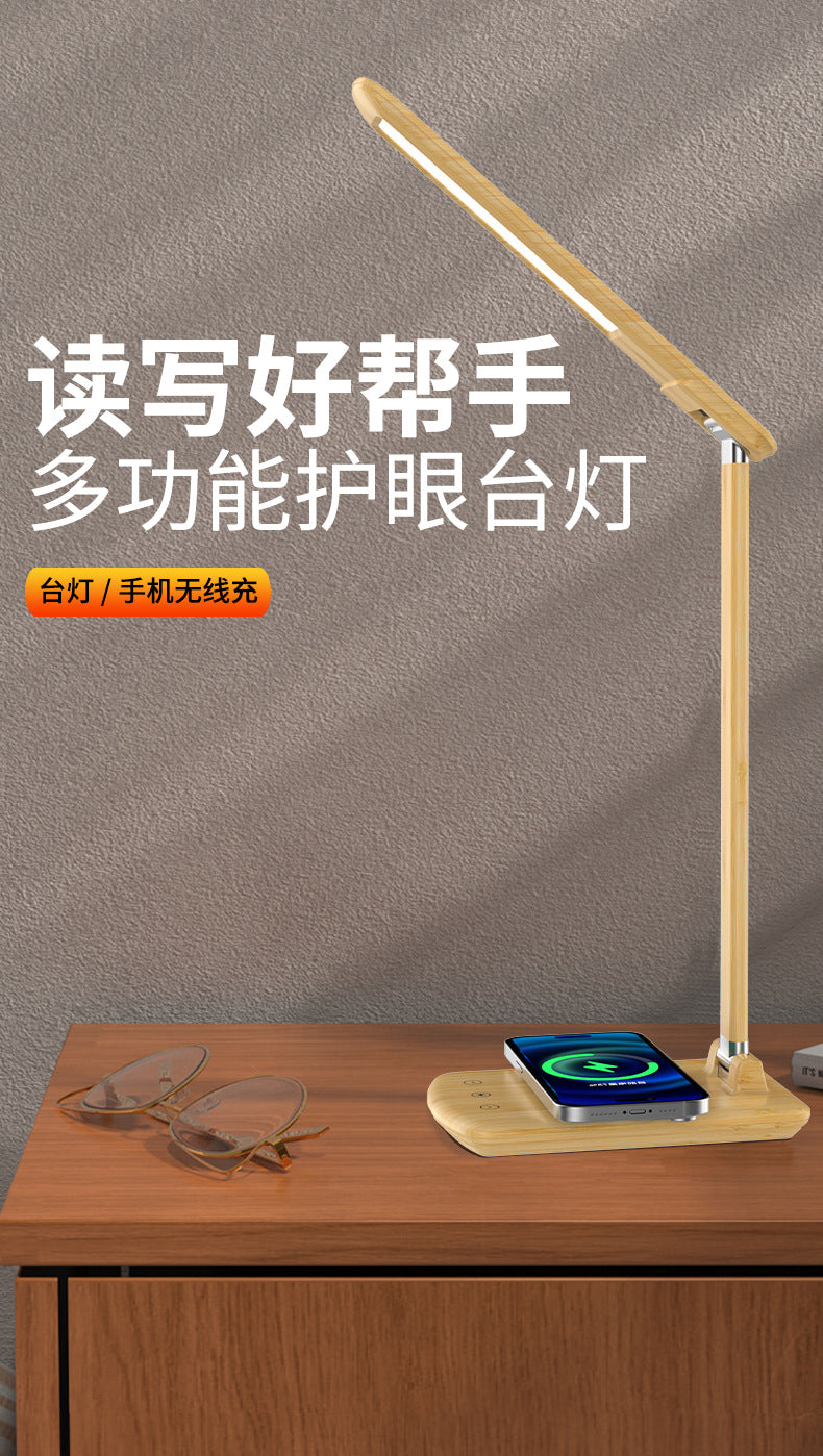 Smart Desk Lamp with Wireless Charging for Phones, Desk Lamp for Study, Bedroom, Children's Eye Protection, Office Gift Lamp