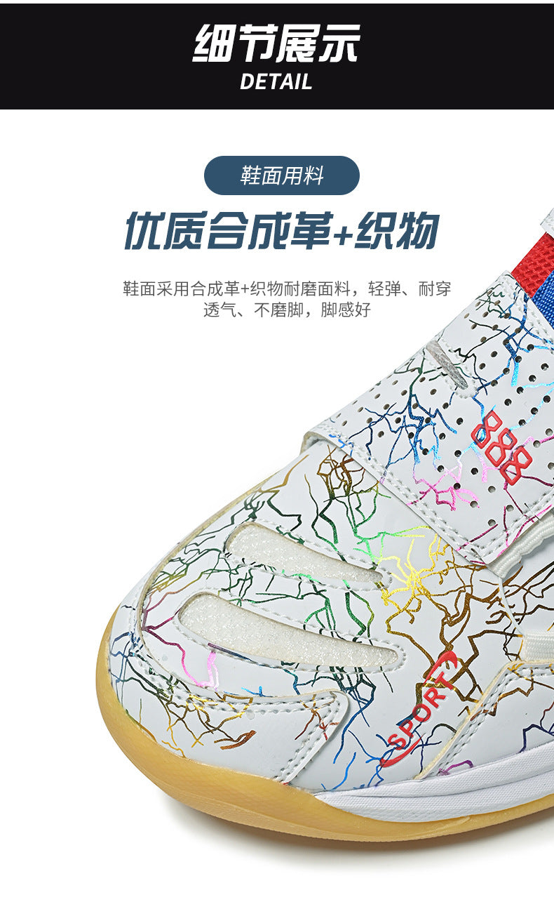 In Stock Couple Style Fashion Badminton Shoes New Style Mandarin Duck Table Tennis Tennis Non-Slip Wear-Resistant Sports Shoes