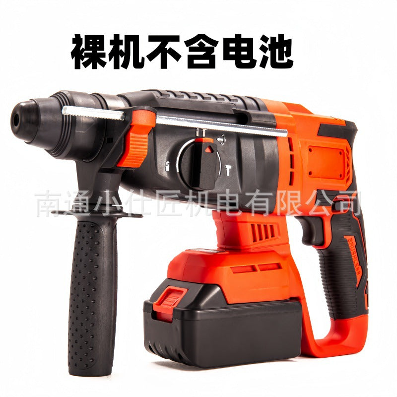High-Power Multi-Function Cordless Rechargeable Lithium Battery Tool Cross-Border Foreign Trade Industrial Grade Concrete Impact Hammer