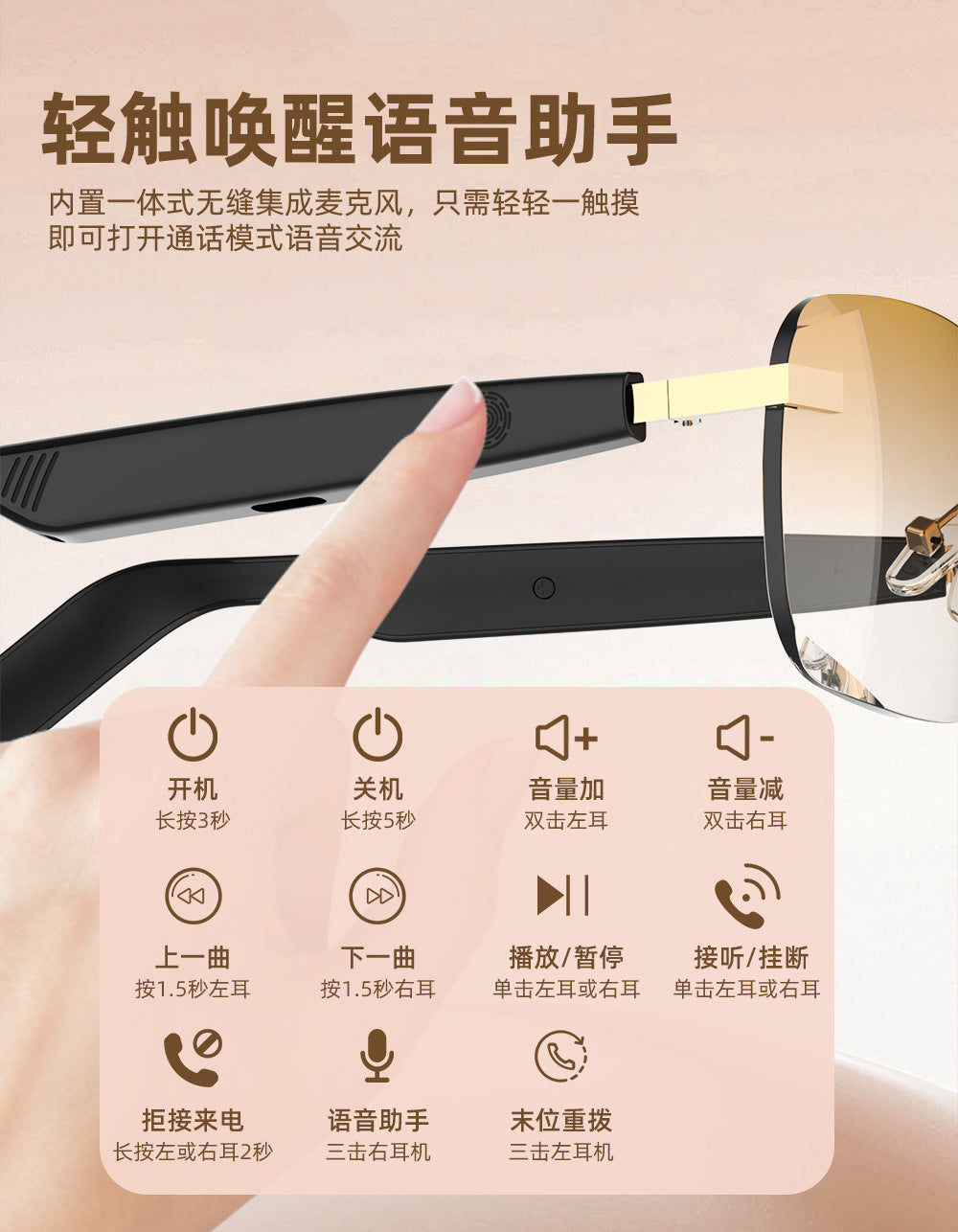 New Fashion Black Technology Smart Bluetooth Glasses UV Protection Call Photo Sunglasses Wireless Headphones Frameless