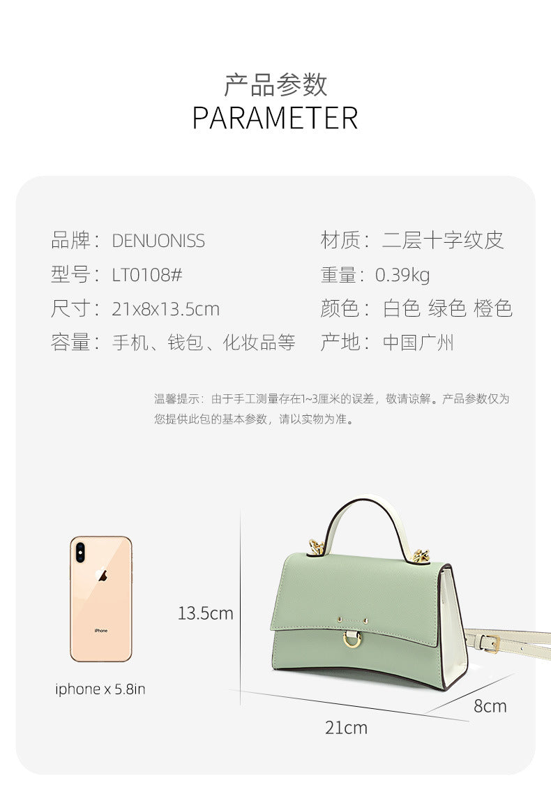 New Summer Korean Fashion Simple Kelly Bag Women's Single Shoulder Crossbody Small Bag Elegant Personality Small Square Bag