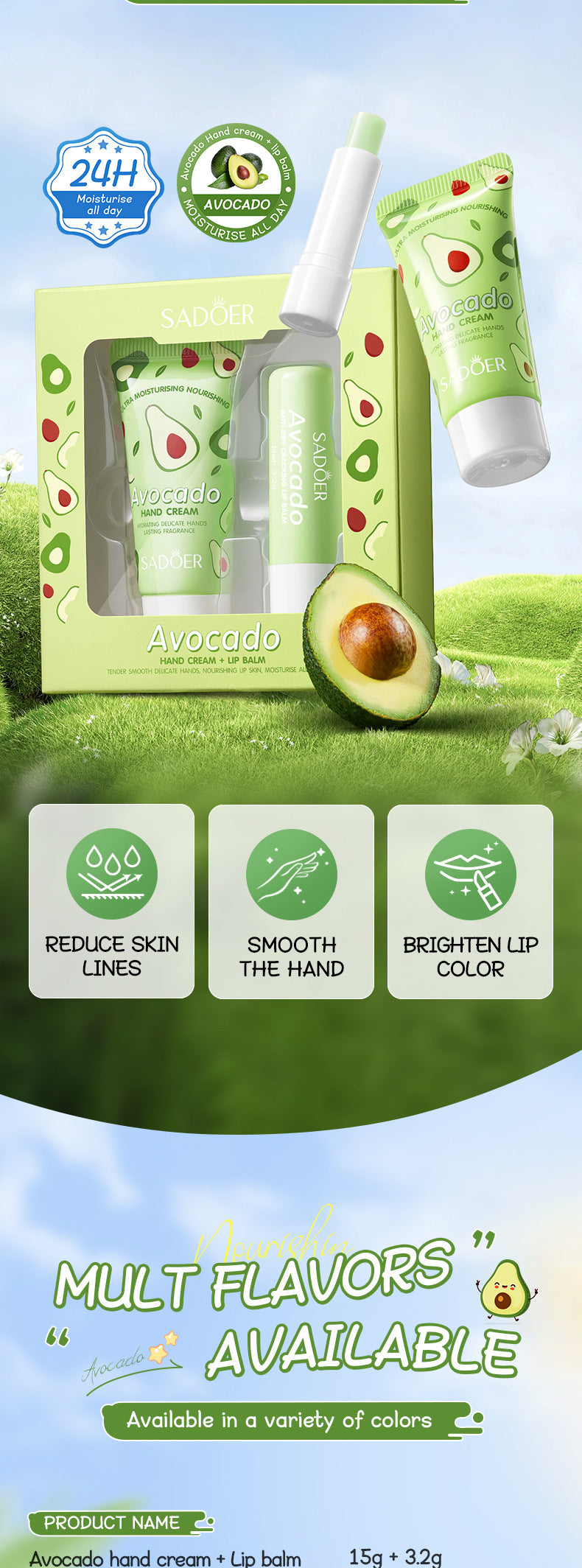 Avocado Hand Cream Lip Balm Set SADOER Nourishing Autumn and Winter Hand Cream Lip Balm Cross-Border Wholesale