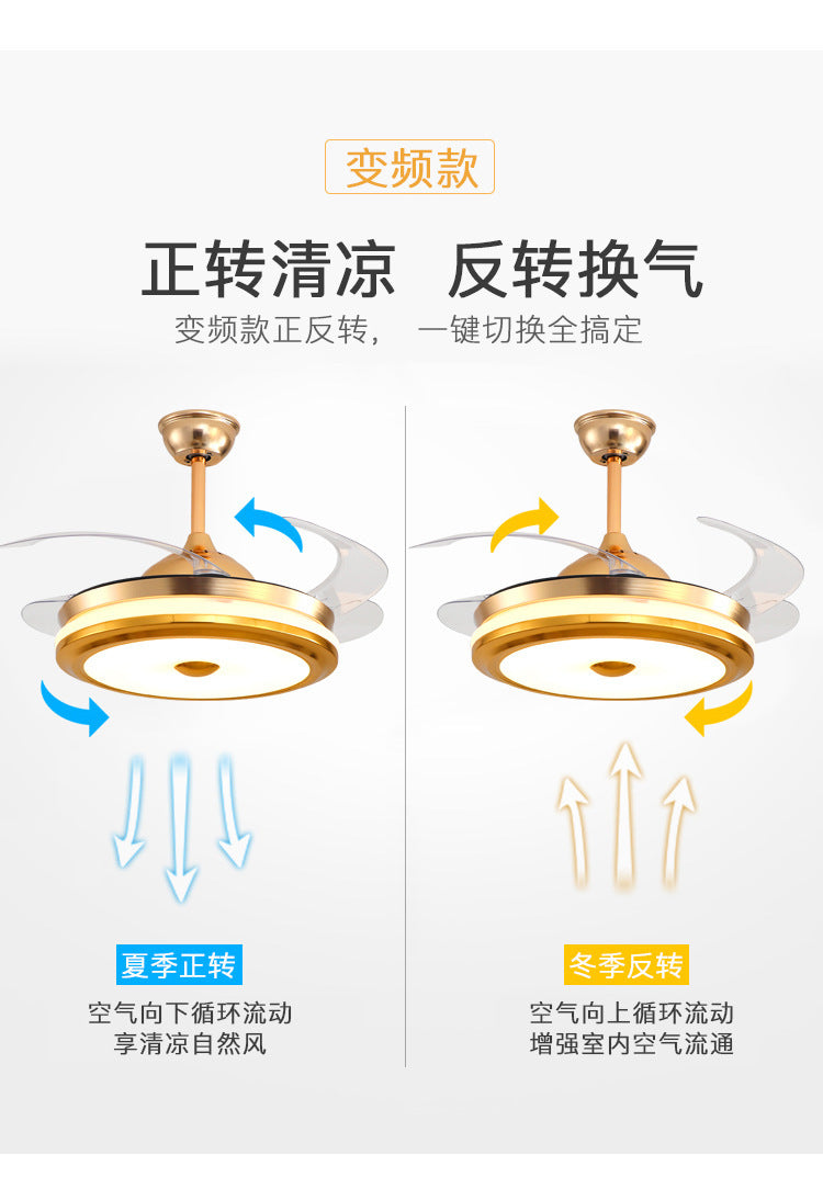 LED Invisible Fan Light for Dining Room and Bedroom, Modern Simple Ceiling Fan with Light, Variable Frequency Fan Light, Invisible