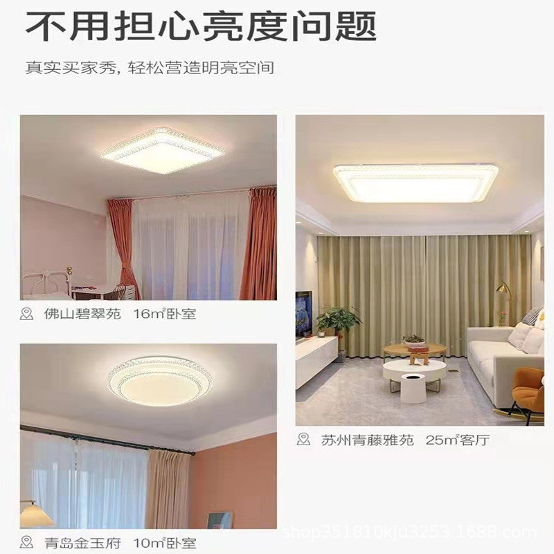 Lamp in the living room led Ceiling lamp, simple modern style, trendy with a high-end feel2025New model main headlight elegant lighting fixture