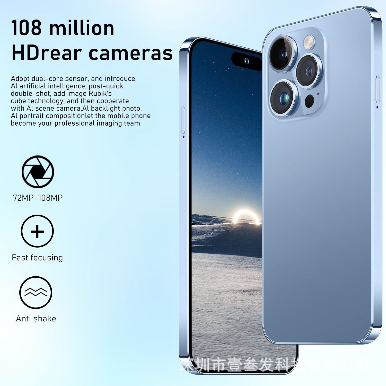 I15 ProMax Popular2+16G 6.5Inch Large Screen All-in-One Machine True4G Smart New Phone