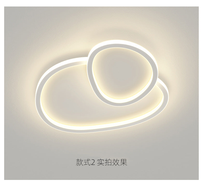 Nordic Minimalist Living Room Ceiling Light Modern Elegant Cobblestone Children's Bedroom Main Light Smart Whole House Lighting Package