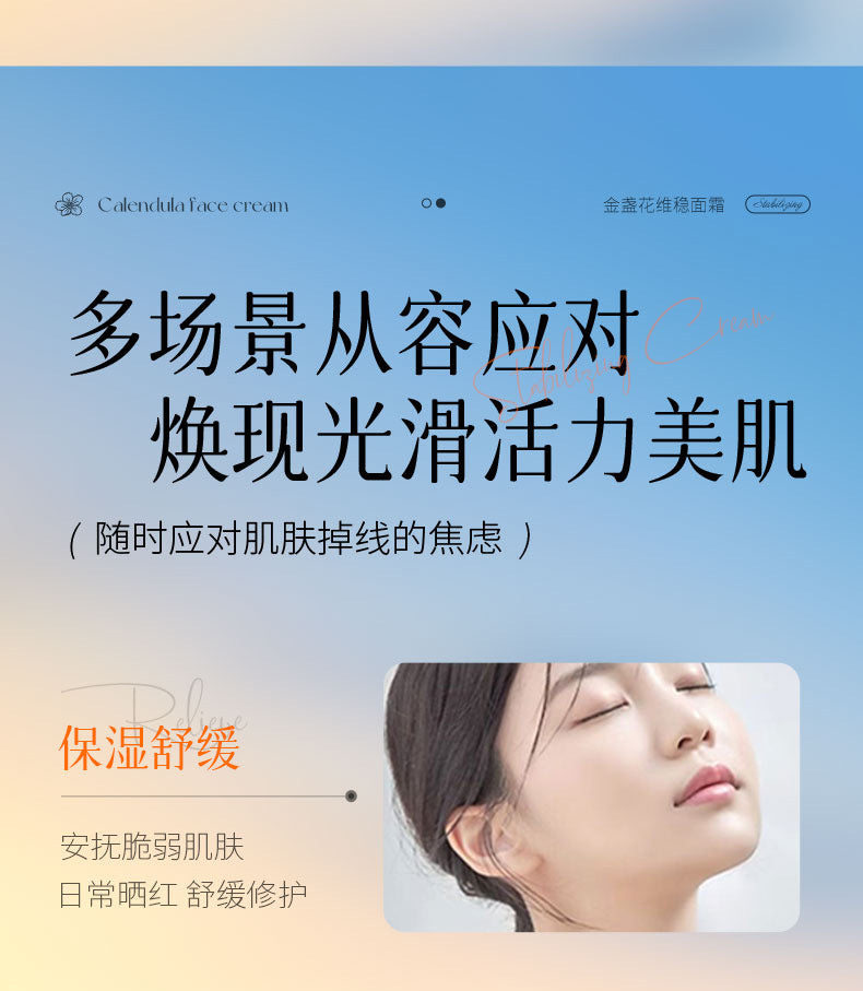 Boquanya Aloe Vera Essence Cream Hydrating, Moisturizing, Nourishing, and Skin-Revitalizing Aloe Vera Face Cream Wholesale Moisturizing Cream