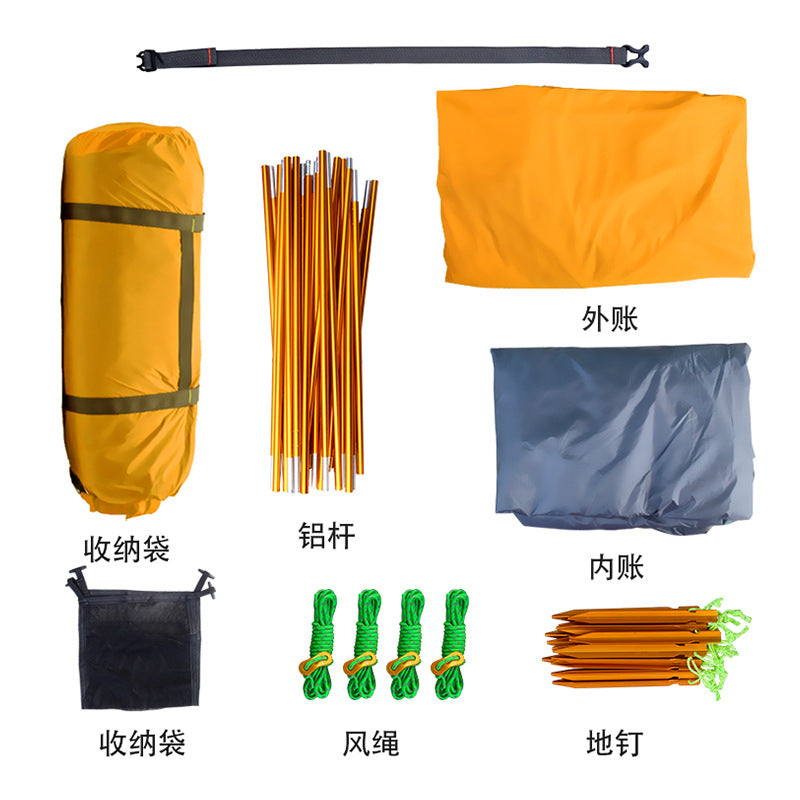 Mountaineering Tent Outdoor Supplies Polar Survival Outdoor Hiking Nylon Lightweight Tent Camping Rainproof