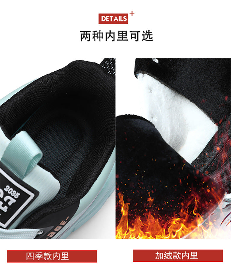 Large Size Fashion Leather Waterproof Rubber Non-Slip Wear-Resistant Sports Shoes with Fleece Lining and Thickened Warmth for Men