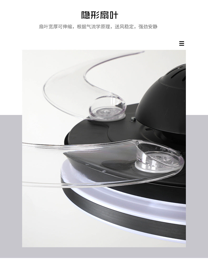 Invisible Fan Light Nordic Ceiling Fan Light High Wind Power Living Room Dining Room Bedroom Ceiling Mounted Variable Frequency Electric Fan Ceiling Light Integrated