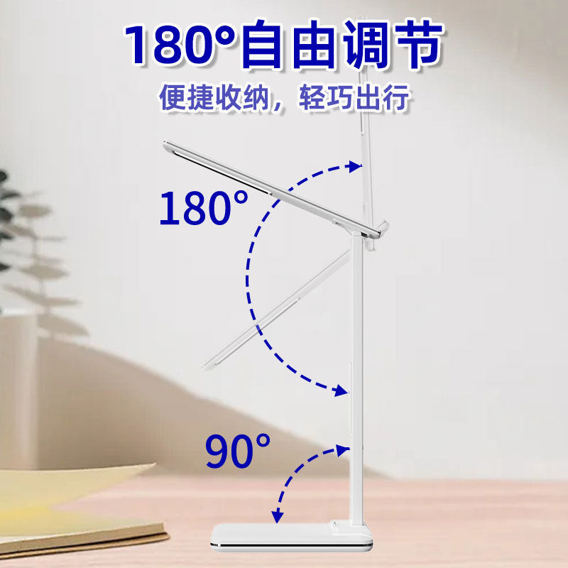 Custom Touch Dimmable Desk Smart Lamp Foldable Bedside Reading Lamp High-end Student Eye Protection Desk Lamp