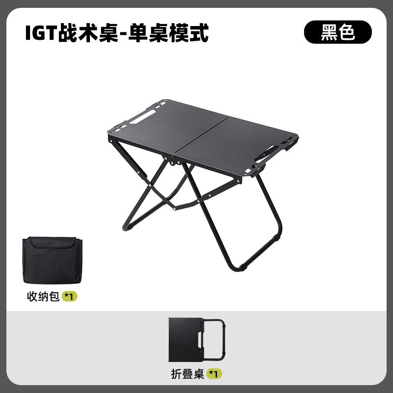 Multifunctional Patchwork IGT Tactical Table Outdoor Portable Folding Table Camping Equipment Splicable Lightweight Table