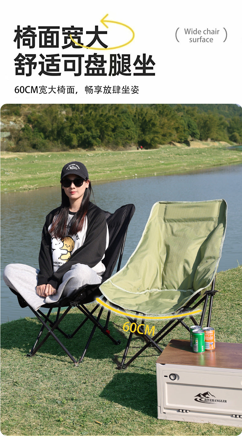 Camping Folding Chair Heightened Moon Chair Adjustable Chair Outdoor Recliner Fishing Picnic High Back Stable