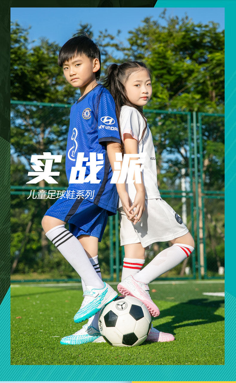 New football shoes for men and women with Velcro for children TF Broken Nail Style Youth Student Grassland Flat Training Shoes