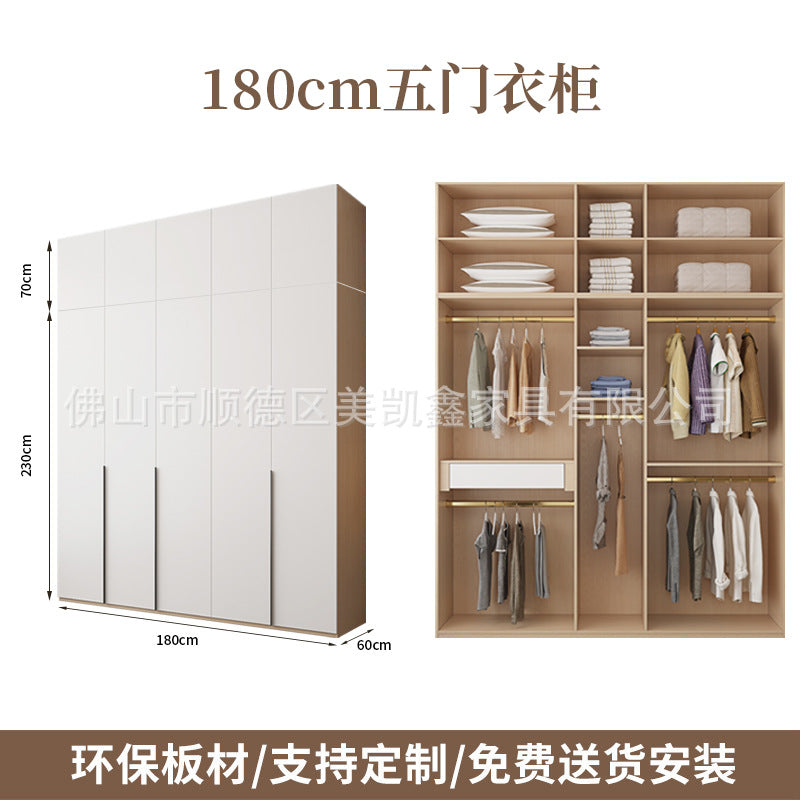Wardrobe for Home Bedroom Modern Simple Double Door Economical Storage Cabinet for Rental Small Apartment Children's Wardrobe