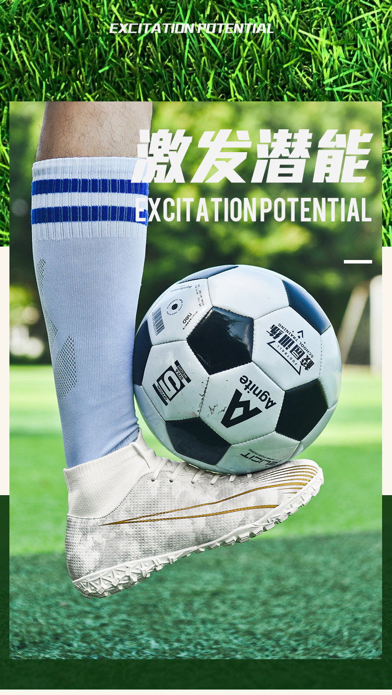 Football shoes high-top training shoes for teenagers, middle and primary school students AG Long Spike Broken Spike Rubber Spike Soccer Shoes