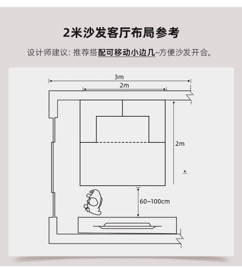 Vacuum Compression Modern Minimalist Tofu Block Sofa Small Apartment Living Room Retro Straight Row Roll Pack Square Fabric Sofa