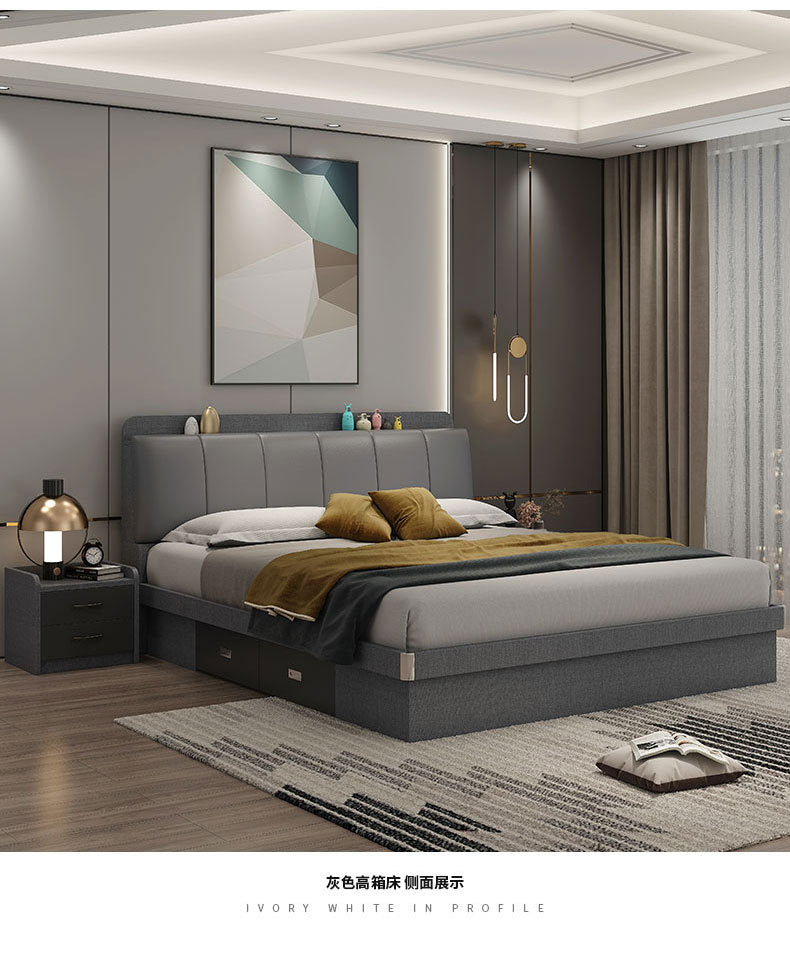 Light Luxury Master Bedroom Bed Matching Wedding Bed1.5Rice1.8Double White Leather Soft Bag High Box Storage Bed High Box Storage