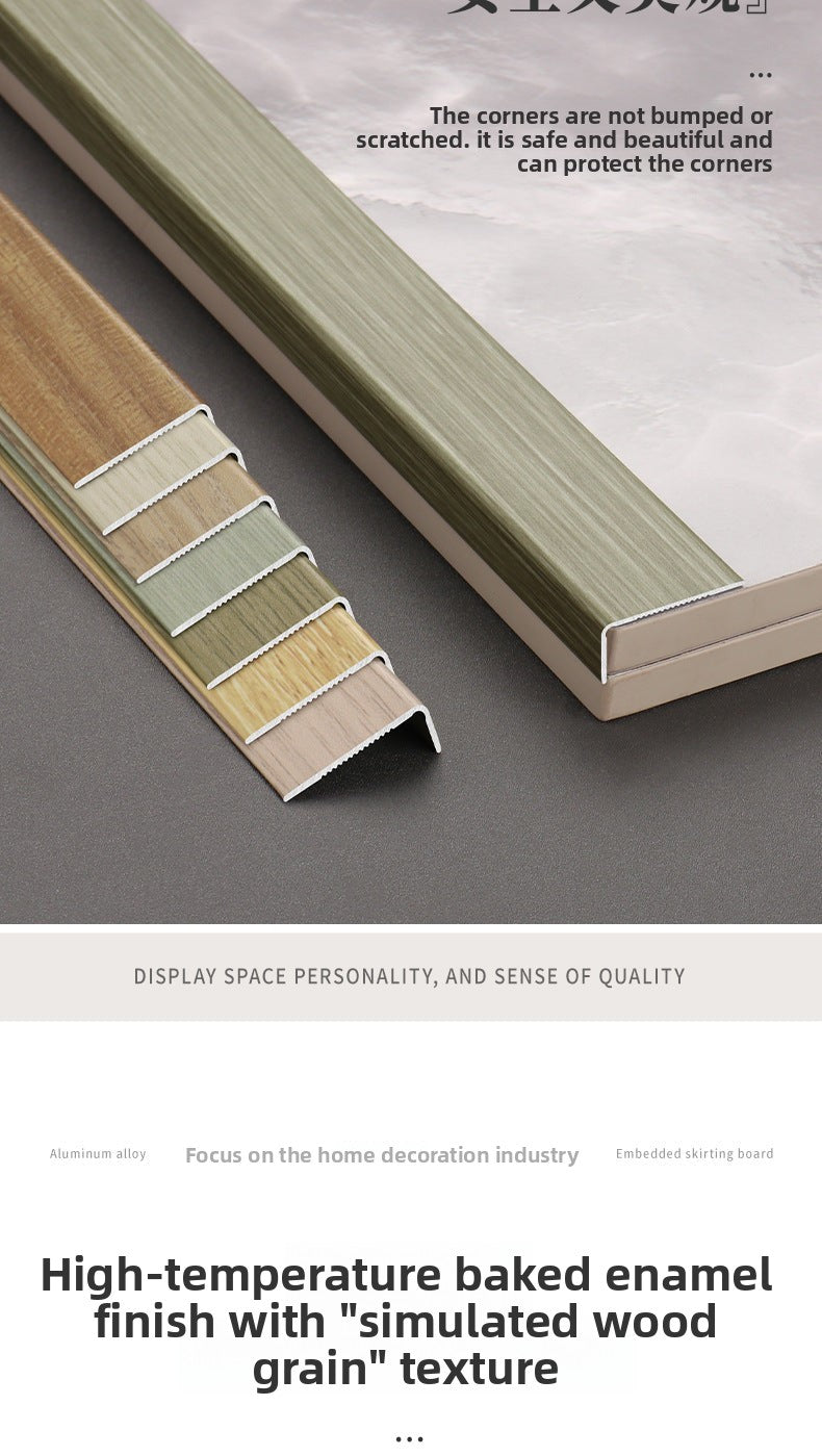 Aluminum alloy wood grain L Right-angle ultra-narrow wood flooring edge trim strip7Door threshold edging trim, wardrobe corner fastener strip