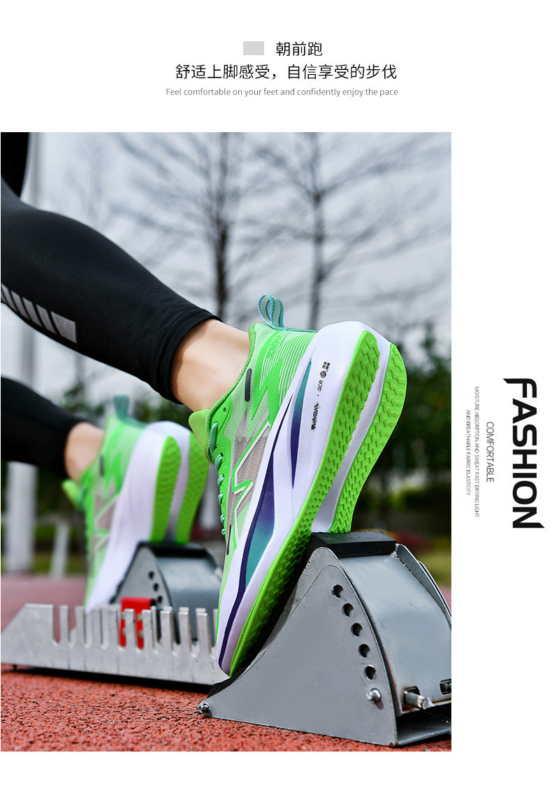 Summer Professional Marathon Soft Sole Mesh Breathable Sports Shoes Thin Running Shoes Men's Racing Long Distance Sports Shoes