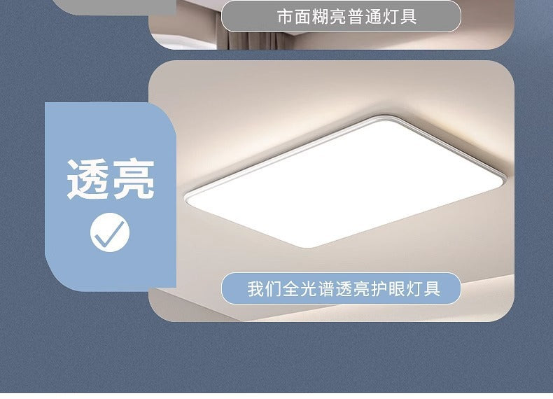 Zhongshan Full Spectrum Eye Protection Living Room Lamp Seamless Ceiling Light Modern Simple Elegant Lighting Three-Color Whole House Combination