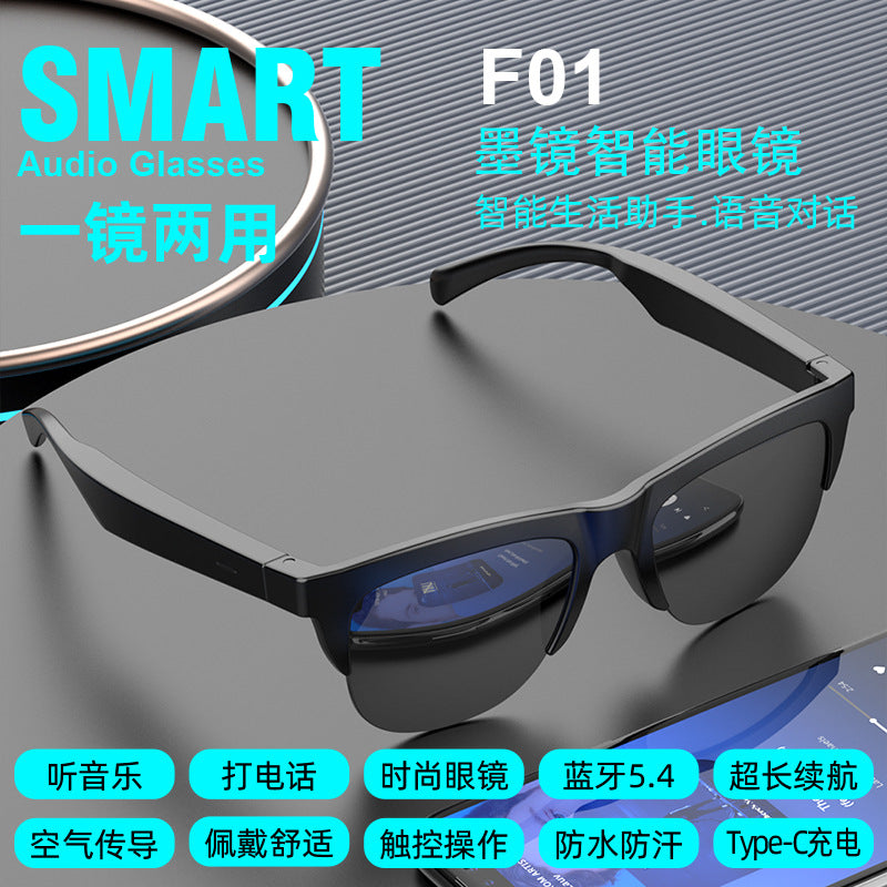 F01Wireless Stereo Smart Bluetooth Glasses Waterproof Bluetooth Hands-Free Call Music Playback Sunglasses Sunglasses