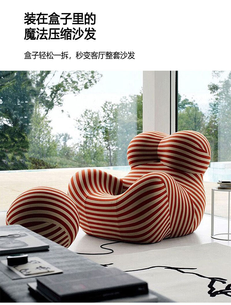 Full Compression Sponge Lazy Sofa Single Leisure Chair Designer Exclusive Mom's Hug Compression Sofa