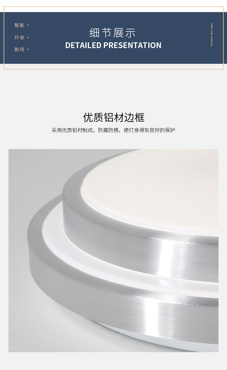 Acrylic LED Ceiling Lamp Master Bedroom Lamp Modern Simple Cozy Balcony Lamp Corridor Lamp Kitchen Lamp Entrance Lamp